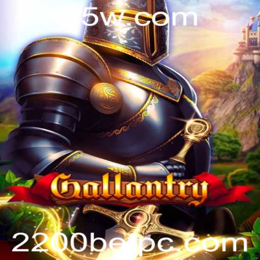 Explorando o Universo de Gallantry: O Jogo que Reúne Estratégia e Aventura